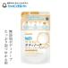 �{�f�B���� �V���{���ʐ΂��� ���Y���{�f�B�[�\�[�v�����Ղ�A�l�֗p 470ml �w�����z�ʓ��T���� ���K�i �i�`������ �����E���F���E�_���h�~�܁E�����E�ʊ����c