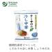  холодный .. китайский o-sawa Japan o-sawa. beji холодный . китайский ( соя ..)121g( лапша 80g) покупка сумма другой привилегия есть стандартный товар натуральный натуральный без добавок не необходимо . пищевая добавка химия...