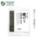  жарение клей o-sawa Japan o-sawa. клей ( префектура Аичи Mikawa производство ) 10 листов покупка сумма другой привилегия есть стандартный товар органический водоросли префектура Аичи производство бакалейные продукты o-sawa