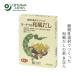  японский стиль суп o-sawa Japan o-sawa. японский стиль суп 8.40g(5g×8.) покупка сумма другой привилегия есть стандартный товар натуральный натуральный без добавок пищевая добавка * химия приправа * ароматические вещества * окраска стоимость *...