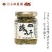  ежедневное блюдо Kobayashi сельское хозяйство . гора ... miso 125g покупка сумма другой привилегия есть стандартный товар внутренний производство сохранение стоимость без добавок рис. .. sake. кнопка, ручка настройки рисовый шарик онигири овощи dip местного производства сырье местного производства ... ....
