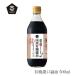  соевый соус mso- дерево .. включая иметь машина .. соевый соус 500ml покупка сумма другой привилегия есть стандартный товар сохранение стоимость без добавок местного производства большой бобы местного производства пшеница дерево .. включено иметь машина местного производства 