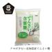  сахар mso- Hokkaido производство *..... меласса сахар 500g покупка сумма другой привилегия есть стандартный товар внутренний производство химия приправа не использование без добавок натуральный натуральный 