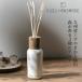  арома-диффузор без добавок KUSU HANDMADEks ручная работа forest aroma + дерево диффузор комплект салон аромат 