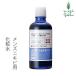 メンズアクネバリア 化粧水 薬用ローション 120ml オーガニック 無添加 ■正規品■石澤研究所 医薬部外品 スキンケア ローションにきび ニキビ ティトリー