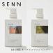  все в одном шампунь SENNsen aroma li уход scalp уход шампунь 400g реальный дерево . покупка сумма другой привилегия есть стандартный товар натуральный натуральный non sili...