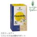 zonentoa черный чай травяной чай без добавок sonnentor варьете - представлен ромашка чай 0.8gX18 пакет стандартный товар органический ромашка нет пестициды натуральный природа 