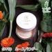 QUON クオン シンクロナイザー BBパウダー SPF50 PA++++ 15g 【ルースパウダー】 【オーガニック】 【無添加】 【送料無料】 【メイク】 【フェイスパウダー】