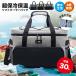  soft cooler-box термос сумка большая вместимость 30L 900D сумка-холодильник складной 4 слой изоляция супер мощный водоотталкивающий материал .. слой многофункциональный с карманом ручная сумка плечо ..
