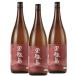 �R�͓� ���Ē�1800ml �S3�{�@�Ɩ��p ����@���ۖ��o�R���@�\ �D�G���o�܎�܁@���̓� �ސE �h�] �җ� �a����