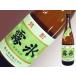 25* туман лед пшеница 720ml Nagasaki пшеничная сётю 
