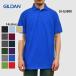  рубашка-поло мужской короткий рукав одноцветный Golf одежда спорт толстый женский накладывающийся надеты движение хлопок 6.5 унция ( GILDAN /giru Dan ) G3800