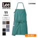 �����ăG�v���� Lee ���[ 2way�G�v���� �����Y ���f�B�[�X ���H�X ���j�t�H�[�� ���[�N�E�F�A �f�j�� �q�b�R���[ ������� ( Lee / ���[���[�N�E�F�A ) LCK79006