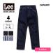  painter's pants женский Lee Lee Denim брюки Hickory модный широкий рабочие брюки рабочая одежда рабочая одежда ( Lee / Lee Work одежда ) LWP63001