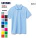  рубашка-поло мужской короткий рукав одноцветный Golf одежда женский большой размер . карман dry рабочая одежда ( LIFEMAX / жизнь Max ) MS3114