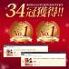 �L�w�x���g �L�w���� �L�w ������ �䂪�� �w�� �p�� �␳ ���p�� �j�����p ���S ���S �T�|�[�^�[ �x���g �j�� ���� ��l �q�� �֘A�摜1