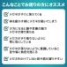 ���K�l ����~�� �Y���h�~ �߂��ˌŒ� ���K�l�Œ� ���K�l�X�g�b�p�[ �Œ� ���藎���h�~ �� ���K�l �T���O���X ���j�Z�b�N�X �X�|�[�c�p �ዾ �߂��� �֘A�摜3