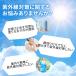 UV�J�b�g�X�q ���O���΍� ���O���J�b�g UV�J�b�g ���悯�X�q 3WAY �j�����p �_��� ���Ă��h�~ ���O���\ ���@�\ �����Y ���f�B�[�X ���| �֘A�摜1