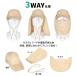 UV�J�b�g�X�q ���O���΍� ���O���J�b�g UV�J�b�g ���悯�X�q 3WAY �j�����p �_��� ���Ă��h�~ ���O���\ ���@�\ �����Y ���f�B�[�X ���| �֘A�摜4