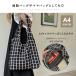 �j�b�g�o�b�O ���f�B�[�X �؍��t�@�b�V���� �l�C ��� �g�����h �J�W���A�� �i�`������ �j�b�g �g�[�g�o�b�O ���n �y�� �֗� �y�� �V���v�� ������� �o�b�O �֘A�摜2