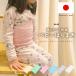 �x�r�[������ �t�ďH�~�Ή� ���� �����₦�h�~ �_�炩�f�� �L�k�����Q ���K �����T�|�[�g �V���� �c�� �q���p ��ԗ₦�΍� ��[�΍� �ۉ� ����