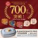 �yBRUNO�ďC�z�����W���[�g �v�� �X�N�G�A �o�C �u���[�m RANGEMATE PRO SQUARE by BRUNO �d�q�����W��p������ �����W�ŏĂ��� �������� �|�C���g���� �֘A�摜3