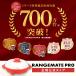 Yahoo�V���b�s���O���� �I���W�i���W�b�p�[�o�b�O�t�� �e���r�Řb�� �����W���[�g�v�� ���[�J�[���� �d�q�����W��p������  �����W �Ă���  �����W���C�g pro �֘A�摜3