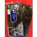  синий .. клей ( префектура Аичи производство . водоросли )10 листов входит 
