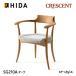���ͻ��� ���쥻��� �����˥� ������ ��Ʋ�ػ� SG210AN ɪ�դ� ����������� �� �ʥ� ̵�� HIDA