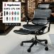  новый основа L gohyu- man Pro 2 подставка для ног официальный магазин встроенный новая модель высокий EHP-LPL-DR Pro персональный стул 