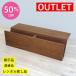 [ outlet special price!140,400 jpy -69,800 jpy ] living table runner table 120 rectangle shelves walnut purity wooden OUTLET liquidation goods used 