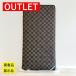 [ outlet специальная цена!] матрац sa-taS одиночный карман пружина параллель расположение ..Serta OUTLET ликвидация товар б/у 