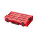 PATROL QBRICK ONE 2.0 ORGANIZERS 2XL 2.0  ڤBOX ORGQXL2LBCCZEPG003 IP66 ɿɿеǽ Ȣ ⥸塼뼰