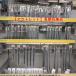 �{�b�V�� �R���N���[�g�h���� SDS�v���X X5L 12.7�~165 X5L127165 (2608576418) BOSCH�y�󂠂菤�i�A�E�g���b�g�Z�[���z
