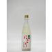 . криптомерия ... sake .. сырой sake 720ml ( три слоя. земля sake * японкое рисовое вино (sake) )
