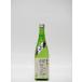 ... лето дзюнмаи сакэ сырой 720ml ( Ishikawa. земля sake * японкое рисовое вино (sake) )