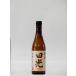  рисовое поле свет ..720ml ( три слоя. земля sake * японкое рисовое вино (sake) )