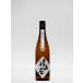 . остров магазин 25 anniversary commemoration Blend sake 720ml ( Gifu. земля sake * японкое рисовое вино (sake) )