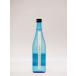 KAWABU SUMMER PROTOTYPE 720ml ( три слоя. земля sake * японкое рисовое вино (sake) )