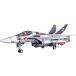  Super Dimension Fortress Macross love *.... - .PLAMAX 1/72 VF-1A/S Fighter bar сверло -( один статья блестящий машина ) Factory выпуск 