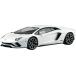  Aoshima приятный pra зажим комплект 07-PW Lamborghini Aventador S( жемчужно-белый ) пластиковая модель 