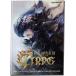 sk одежда * enix FINAL FANTASY XIV TTRPG сценарий &amp; игра тормозные колодки гид выпуск на японском языке 