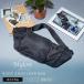 SLOW  Хå Хå ܥǥХå NYLON BODY SHOULDER BAG ʥ ܥǥХå  ǥ ʥ ̶ ̳