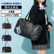  стандартный товар ANGEL BLUE Angel Blue сумка школьная сумка SCHOOLBAG SYNTHETICL EATHER школьная сумка кожзаменитель мужской женский A4 18L легкий большая вместимость бренд 