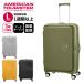  стандартный товар american two li Star чемодан L размер Carry кейс kyu rio книжка открытый мужской женский твердый легкий емкость повышение бренд Samsonite 