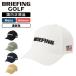 BRIEFING GOLF �u���[�t�B���O�S���t �X�q �L���b�v URBAN ATHLETE MS BASIC CAP �A�[�o���A�X���[�g �x�[�V�b�N �L���b�v �����Y ���f�B�[�X BBG261M11