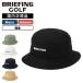 BRIEFING GOLF �u���[�t�B���O�S���t �X�q �n�b�g �o�P�b�g�n�b�g URBAN ATHLETE MS BASIC HAT �A�[�o���A�X���[�g �x�[�V�b�N �n�b�g �����Y ���f�B�[�X