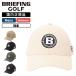 BRIEFING GOLF �u���[�t�B���O�S���t �X�q �L���b�v URBAN ATHLETE MS WR CORDURA CAP �A�[�o���A�X���[�g �R�[�f���� �L���b�v �����Y ���f�B�[�X BBG261M16