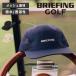 BRIEFING �u���[�t�B���O�S���t �X�q �L���b�v SIDE MESH CAP �T�C�h���b�V���L���b�v �����Y ���f�B�[�X BRA261A48 �S���t�A�N�Z�T���[ ���悯 UV�J�b�g