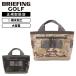 BRIEFING GOLF Briefing Golf сумка большая сумка Cart сумка CART TOTE CAMO COMBI Cart большая сумка утка комбинированный мужской женский BRG261T15 водоотталкивающий легкий 